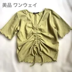 Item thumbnail for item 8297fad9-a452-4dfa-824c-ac90aca0d9a1