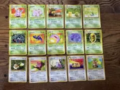 旧裏ポケカまとめ売り(草) ポケモンカード 旧裏 まとめ売り 草ポケモン レア 10枚 - メルカリ