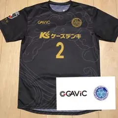 水戸ホーリーホック　黒　限定ユニフォーム 水戸ホーリーホック 黒 限定ユニフォーム - メルカリ