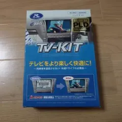 Item thumbnail for item 041618dd-63d1-47b7-9e82-5c6c6bbae1dc