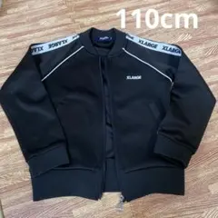 エクストララージ　Xlarge  110cm 羽織　ジャケット　上着　パーカー