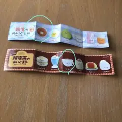 にっこりーノ 純喫茶、朝食のぬいぐるみ コーヒーとパンケーキのセット