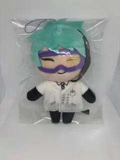 ツイステ ジェイド エクストラ 実験着 ぬいぐるみ