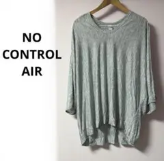 NO CONTROL AIR ★ ドルマン プルオーバー