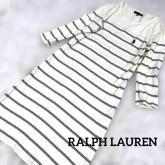 POLO ラルフローレン　ワンピースMボーダー　RALPH LAURENロゴ刺繍