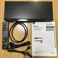 2026年最新】dmr brw1060の人気アイテム - メルカリ