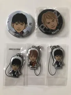 NAOTOセット