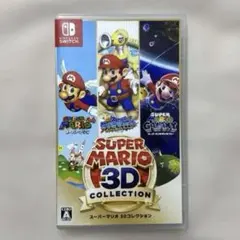 2026年最新】スーパーマリオ3dコレクションの人気アイテム - メルカリ
