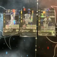 2026年最新】牧秀吾 ドリームオーダーの人気アイテム - メルカリ