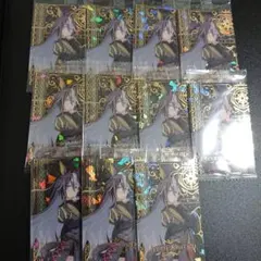 【匿名配送】ドリームジャーニー　未開封　11枚　ウマ娘　ウエハースカード