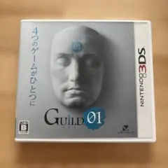 GUILD 01 NINTENDO 3DS ゲーム