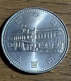2025年最新】内閣制度100年記念 500円硬貨の人気アイテム - メルカリ