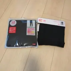 HEATTECH 極暖タイツ Lサイズ