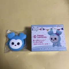 TWICE LOVELYS シリコンミニウォレット＋フィギュアぷち　ナヨンセット