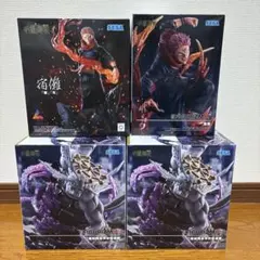呪術廻戦 魔虚羅 フィギュア マコラ 脹相 合計4個 - メルカリ