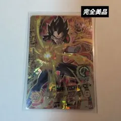 2026年最新】ドラゴンボールヒーローズ ベジータgtの人気アイテム