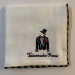 Tatarazuka Revue タキシード刺繍ハンカチ