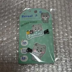 ZB1 ZERONI ヘアクリップ ゴニニ