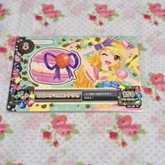 アイカツ スキップス スキップススカイミニミニハット 天羽まどか