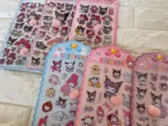 ぷくぷくシール ぷにぷにシール おしりシール 6枚まとめ売り