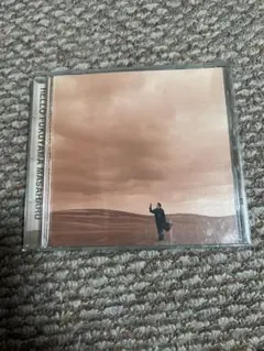 Item thumbnail for item e403bde2-d636-4d3c-b946-f98159fc6370