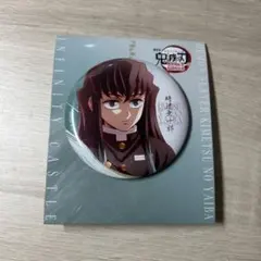 2026年最新】時透無一郎 缶バッジの人気アイテム - メルカリ