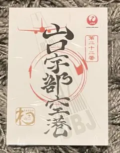 Item thumbnail for item b9575425-1e86-4e83-aab5-1146acb9ef9d