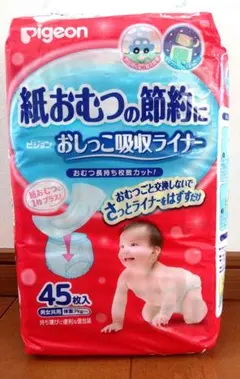 Item thumbnail for item 60842349-f20d-4dd7-87a0-99658b565646