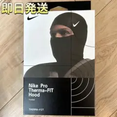※たくまNikeスキーマスク バラクラバ ブラック usdrip 新品】NIKE バラクラバ スキーマスク ブラック 【即日発送】 - メルカリ
