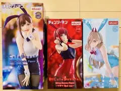 チェンソーマン フィギュア コベニ マキマ パワー ラウンドワン限定　3体セット