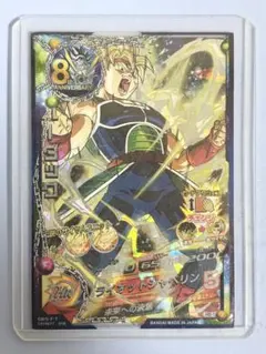 2026年最新】ドラゴンボールヒーローズ旧弾の人気アイテム - メルカリ