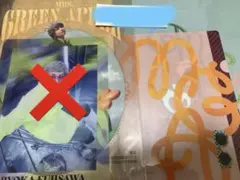 Mrs. GREEN APPLE 一番くじF賞ファイル　ミセスグリーンアップル