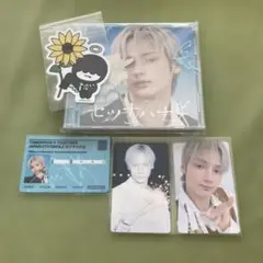 [匿名配送] TXT セツナハナビ ヒュニンカイVer. CD＆トレカ＆シール