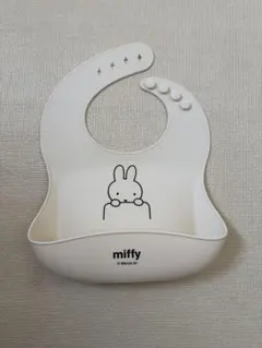 Item thumbnail for item 44035bd1-2ba8-454e-8cc2-816bf7d01b0c