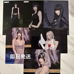 TWICE モモ♥ ラントレまとめ売り