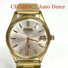 CITIZEN シチズン オートデータ セブン ビッグケース1965年製 自動巻