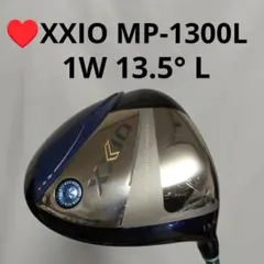 ♥レディース XXIO MP-1300L H5 25° フレックスR 送料込み - メルカリ