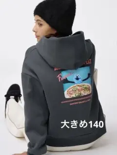 パペットスンスン グレーパーカー