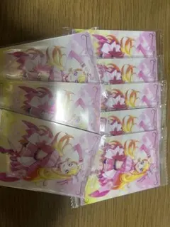 プリキュア ウエハース ひろがるスカイプリキュア キュアバタフライ ①
