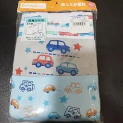 長袖シャツ　3枚組 90