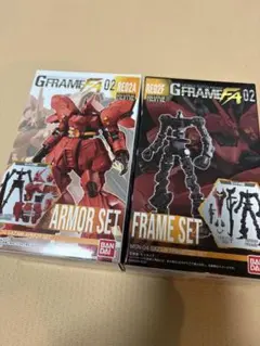 gフレームfa サザビー