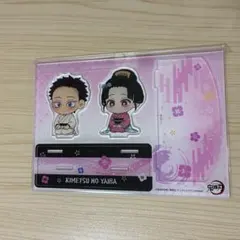 2025年最新】狛治の人気アイテム - メルカリ