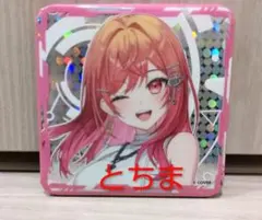 ゲルニック@プロフ必読様 リクエスト 5点 まとめ商品