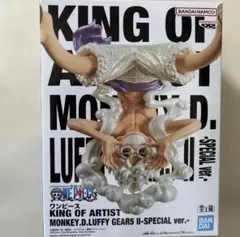 ワンピース KING OF ARTIST ルフィ ギア5 SPECIAL