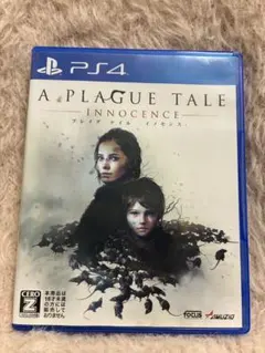 【PS4】プレイグテイル イノセンス