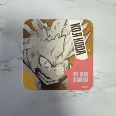 僕のヒーローアカデミア 口田甲司