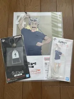 木兎光太郎ハイキュー 一番くじ 全国への道 アクリルスタンド アクリル等