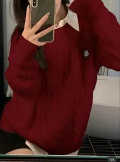 赤 バーガンディ ケーブルニット セーター