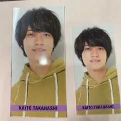 Myojo Smile デタカ　King & Prince 高橋海人