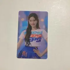 IVE イソ PEPSI ペプシ トレカ